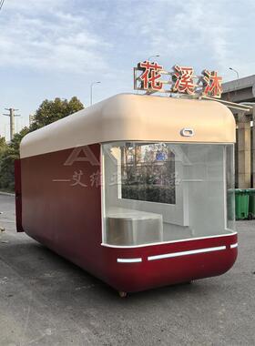 飞机翼云仓移动餐车户外多功能咖啡奶茶水吧车商业街营地小吃车