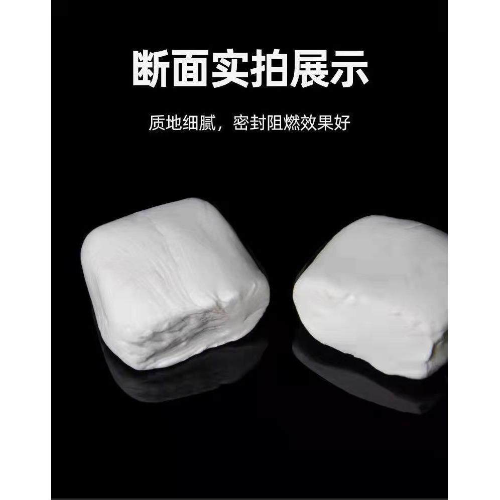 空调洞胶调堵眼补漏防水防老鼠密封胶泥空泥空调孔橡皮泥,淘宝优惠券,粉丝福利购,淘宝优惠卷