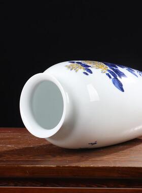 梅兰竹菊手绘陶瓷器花瓶摆件景德镇客厅插花家居中式装饰工艺品