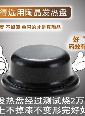 正品6L10L煎药壶 砂家用电中药锅全自动中药壶紫锅8药罐大容L量养
