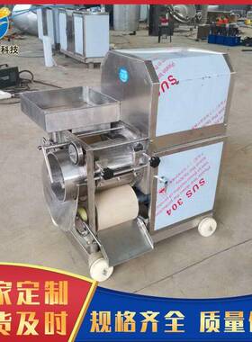 淡水鱼去刺机 商用鲜肉水饺鱼糜馅料加工器 机芒果果生采集机