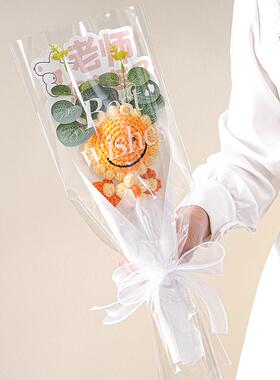 毛线花向日葵女老师餐桌花艺