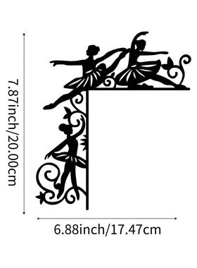 1 件，芭蕾舞女演员装饰墙贴门角装饰门框角装饰铁艺