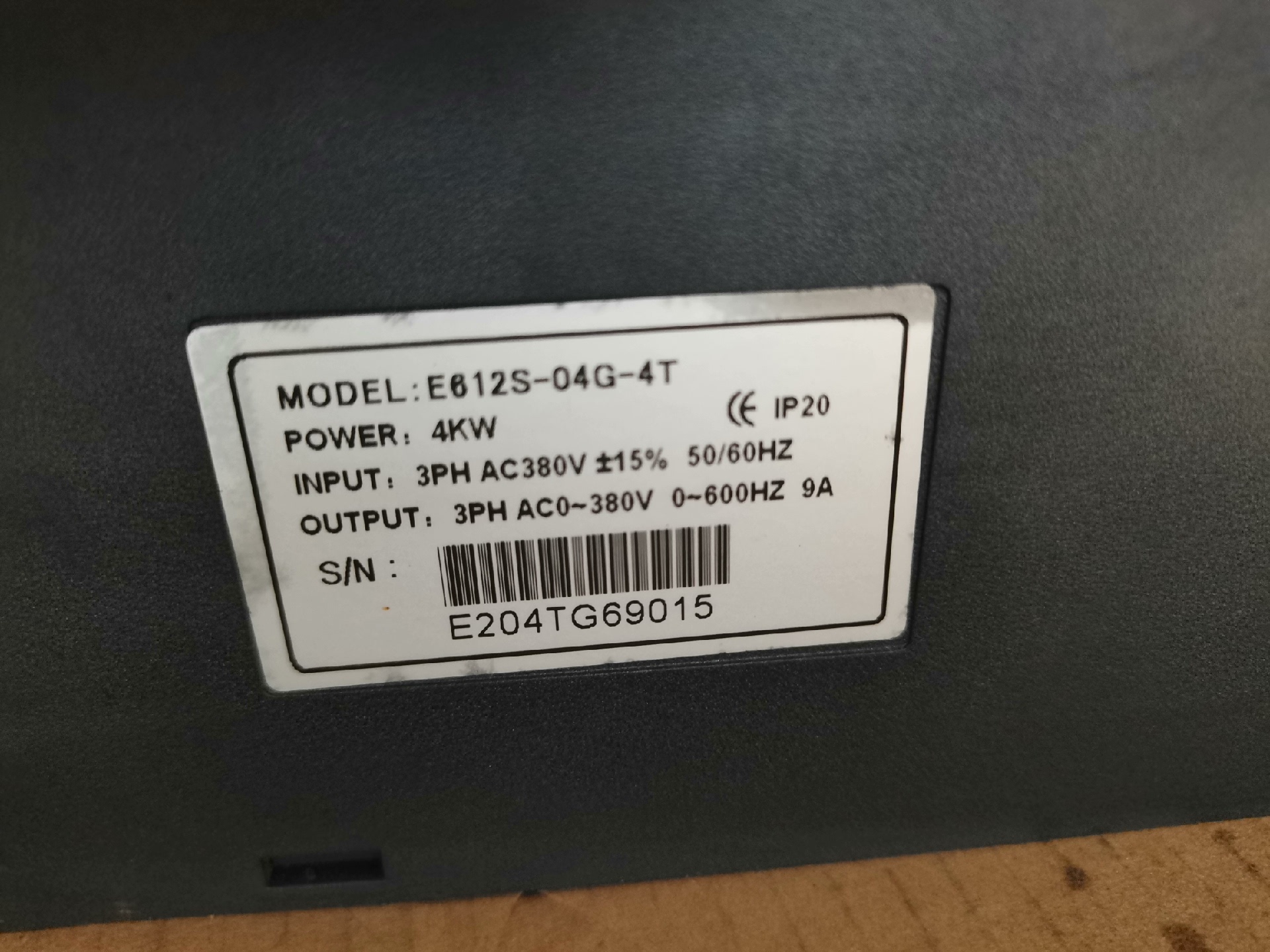 议价型号E612S-04G-4T变频器，4KW，成色不错，268 - 图1