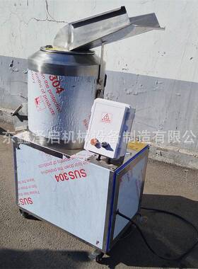 蓝莓草莓番茄酱粉碎打浆机仙人掌芦荟汁提取机 果蔬酵素压榨机