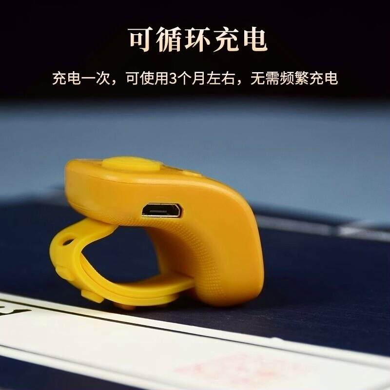 One-center counter hand press rechargeable electronic digital display finger ring ring reading waterproof counter point counter hidden type