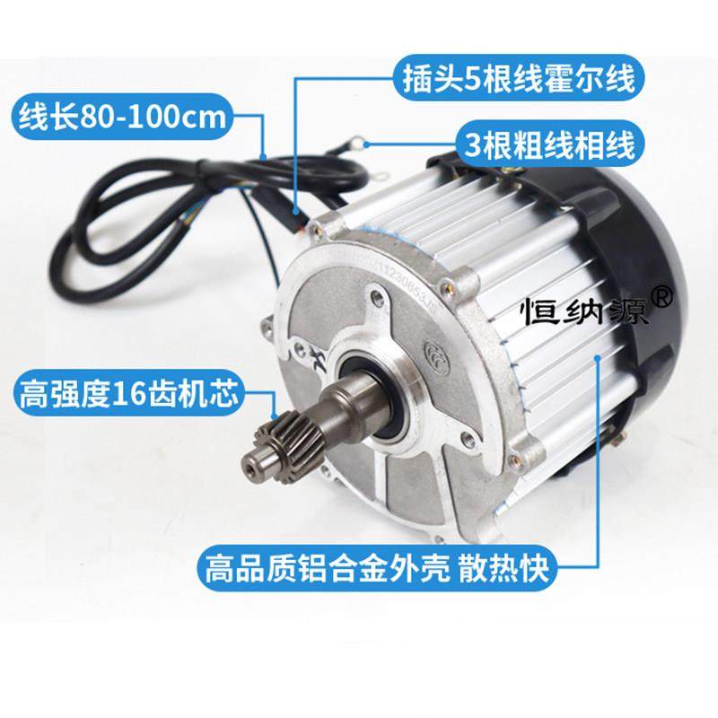 超低速爪盘电子煞车后桥总成 改装电动手推车搬运平板车配件全套,淘宝优惠券,粉丝福利购,淘宝优惠卷