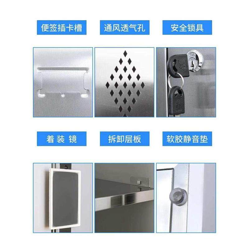 304不锈钢更衣柜无尘车间换衣柜储带锁物柜医院学校餐厅多门碗柜,淘宝优惠券,粉丝福利购,淘宝优惠卷