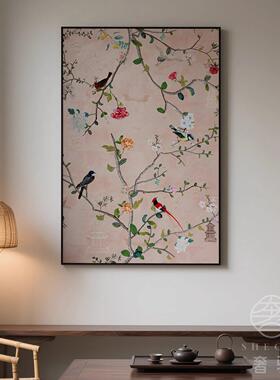 新中式宋代美学玄关装饰画客厅花鸟沙发摆画正对门入户画复古挂画