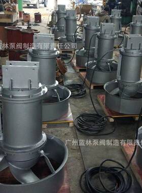 5.5kw污水处理推流式搅拌机 QJB5.5/12-620/3-480潜水搅拌机