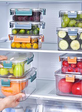 PET Food-Grade Sealed Storage Box Square Home Food Container