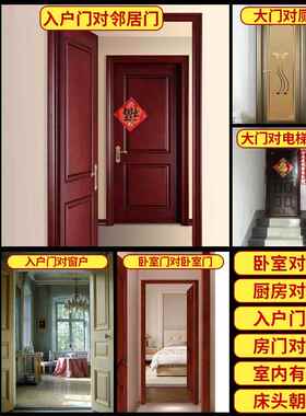五帝钱门对门挂件纯黄铜葫芦中国结吉祥挂件真品铜钱家用朱砂门口