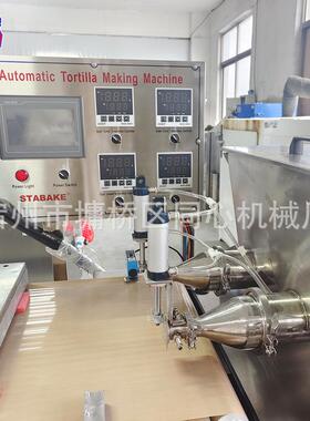 新型450全自动单饼机厂家现货烙馍机多功能仿手工带花压单饼机