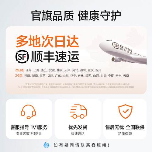 鱼跃雾化器儿童家用婴儿面罩医用吸入器同款老人雾化机家庭用403H - 图0