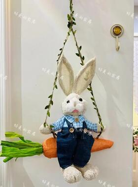 草编兔子墙面装饰品氛围布置童装店入户墙壁挂件电视背景吊饰道具