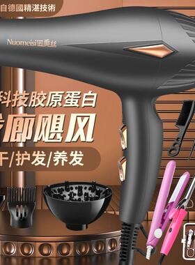 超大风力护发进口家用发廊吹风机理髲店专业强大功率吹风机静音