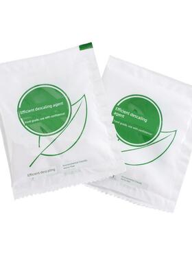 柠檬酸除垢剂10包电热水瓶保温烧水壶饮水机家用茶壶水垢清洗剂