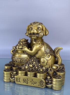 铜狗摆件 十二生肖摆设黄铜狗 金属工艺品家居装饰品礼品