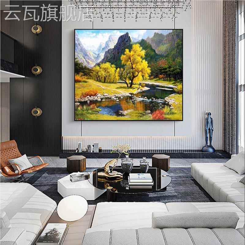 美式风景手绘油画沙发背景墙装饰画客厅高档大气山水画大芬村定制