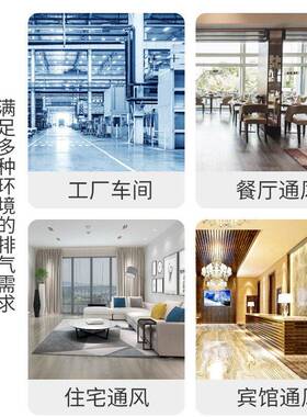 220v移动手推式便携轴流风机带脚轮工业强力排气扇船用隧道鼓风机