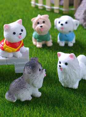 彷真可爱旺柴小狗摆件家居桌面客厅车载创意治愈系2024新款装饰品