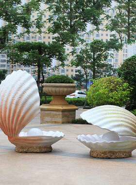 海璃洋生物模型扇海星海螺贝景观花园林景观装饰户HY1094-外玻钢
