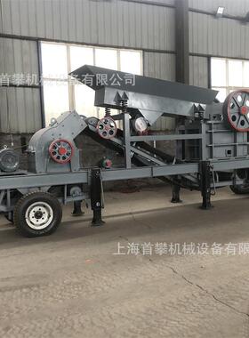 PC80x80锤式破碎机大400t/h0石灰石破碎机324产量出料粒度均匀