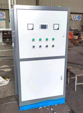 自动电加热茶水炉学校食堂商业立式电蒸汽发生器全自动即热式