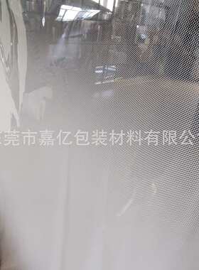 双向膜玻璃隔断商场家用装饰办公室圆点渐变贴膜半透明单向
