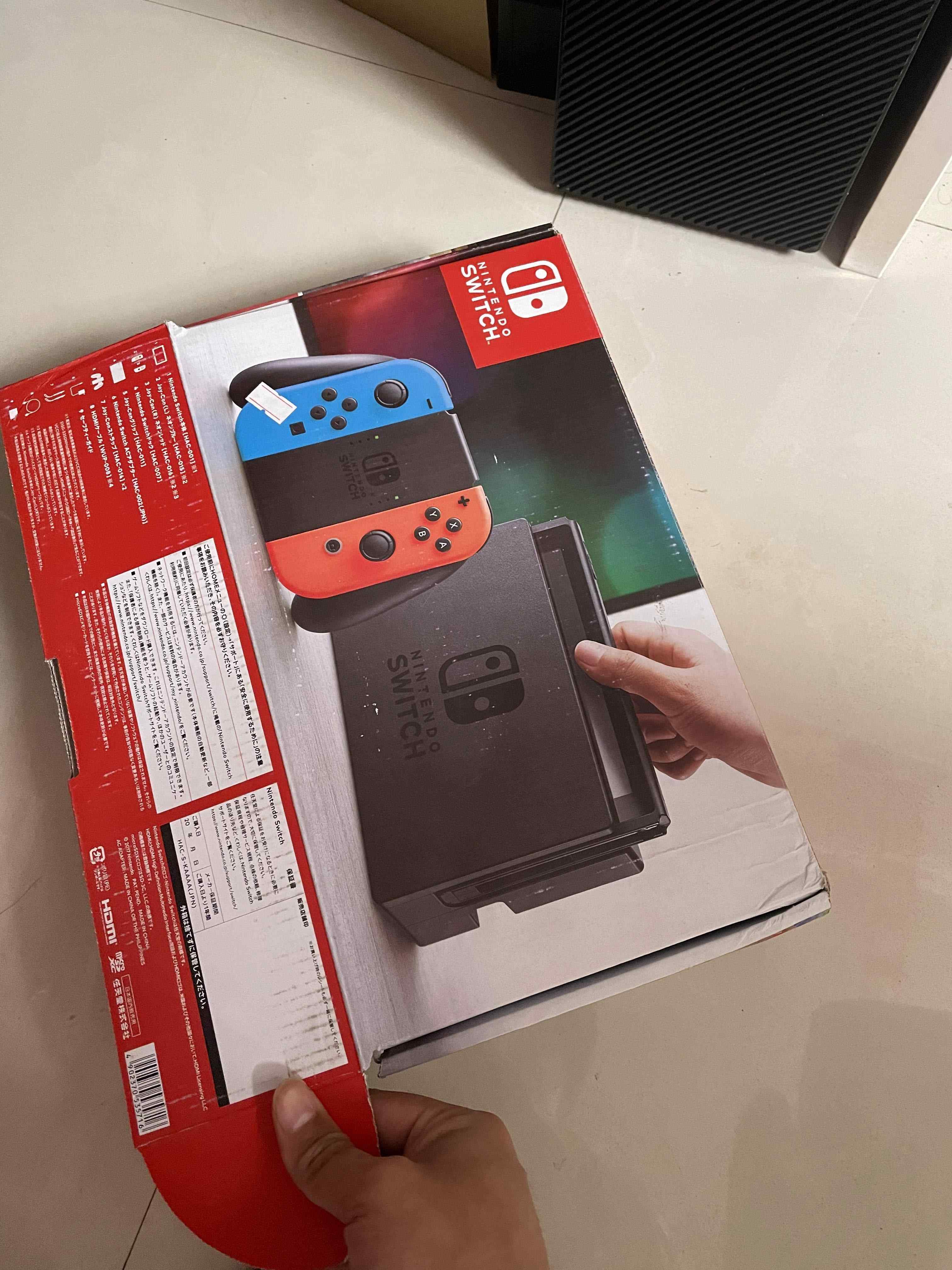 任天堂switch日版游戏机-新人首单立减十元-2022年8月|淘宝海外