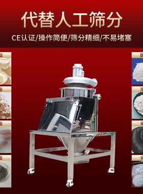 消光粉无尘投料站全自动密闭无尘投料料仓式不锈钢小袋效投料站