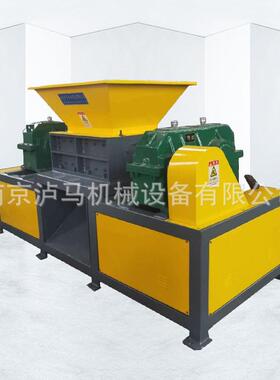 多功能撕碎机废铁塑料大型多功能破碎机石头小型木材粉碎机商用
