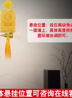 天然黄玉补角牌房屋缺角八卦牌西南坤卦干兑巽艮坎震离葫芦挂件