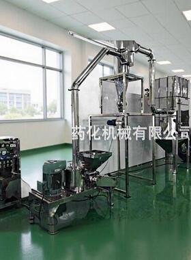WFJ-350型超细材粉碎机 白桦茸粉碎机 何首乌三七粉碎机