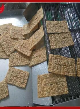 3500型全自动薄脆油炸机煎饼果子薄脆油炸机器油炸机包邮发货