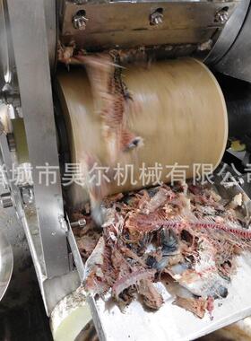 剥虾鱼刺剥蟹去骨去壳机鳗鱼去骨分离机器机厂家直供智能去骨