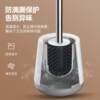 Toilet Brush Silicone No Dead Angle Wall-mounted Long-Handed Soft-Bristled Toilet Cleaning Brush Set Toilet Brush