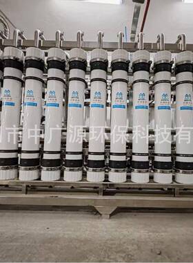 一体化纯水设备商用超滤井水地下水过滤器超净滤水软化水处理设备