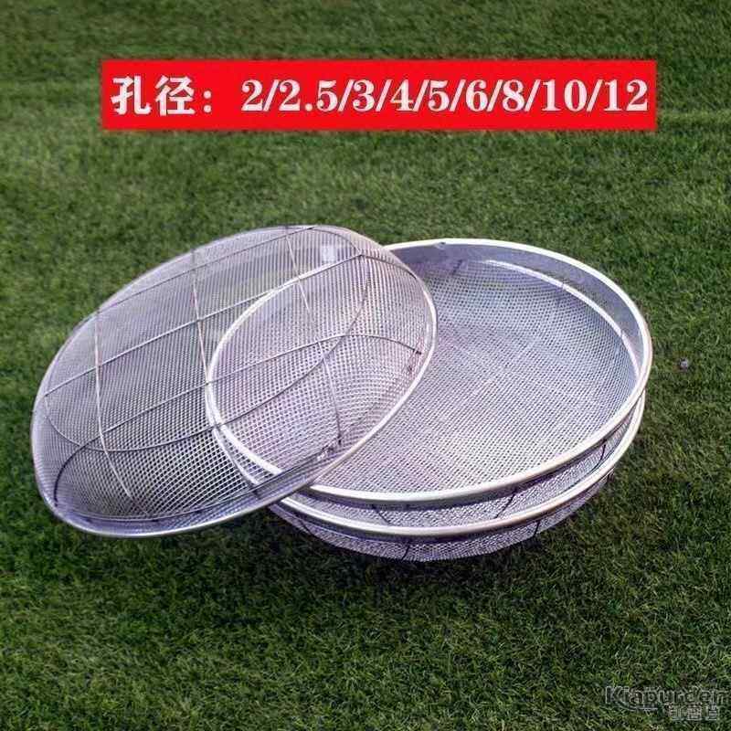 不锈钢晒菜筐凉晒干货晒东西的簸箕晒鱼器具食品网筛子铁圆形,淘宝优惠券,粉丝福利购,淘宝优惠卷
