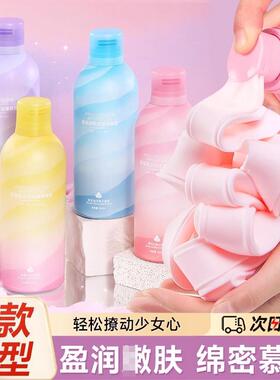 氨基酸香体慕斯沐浴露持久留香官方正品牌香水型泡沫男士女