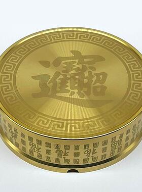 新款直销黄铜百福烟灰缸家用客厅酒店百福茶桌几老板办公桌用高端