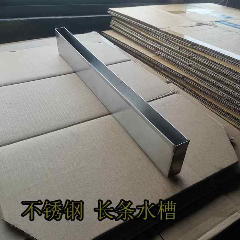 不锈钢暖气片加湿器加湿盒暖气片加湿神器蒸发式补湿器长方形水槽,淘宝优惠券,粉丝福利购,淘宝优惠卷