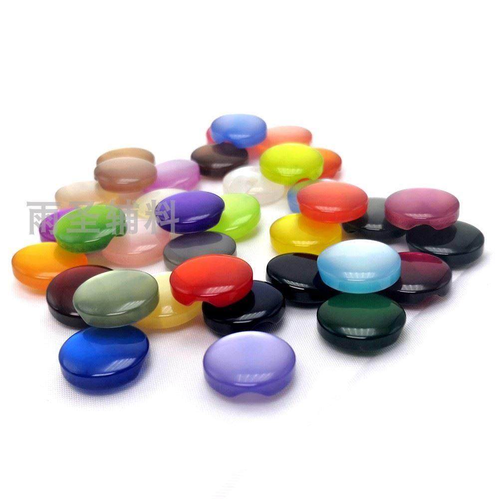 彩色珠光暗眼扣防有机玻璃衬衫扣子圆形高脚纽扣宝宝毛衣手缝小扣,淘宝优惠券,粉丝福利购,淘宝优惠卷