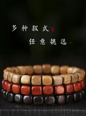 绿檀木质手串文艺古风珠男女款简约单圈方珠文玩手链