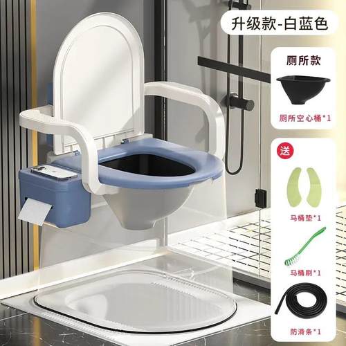 移动马桶孕妇老年人坐便器便携成人坐便椅塑料座便器痰盂室内家用 - 图2