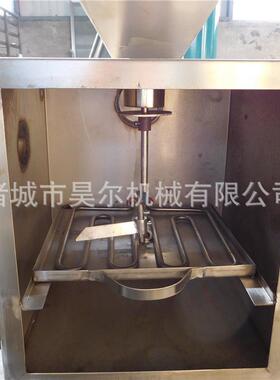 肉烟熏机昊尔烟商用肠烟熏炉自动化设备不锈钢腊肉熏机腊腊肉炉红