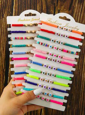 t bracelet set, colorful soft ceramic bead elastic bracelet