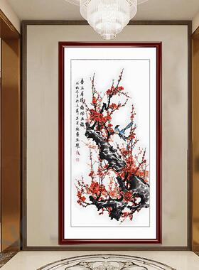 大师纯手绘国画喜上眉梢梅花玄关走廊竖版装饰画梅开五福花鸟字画