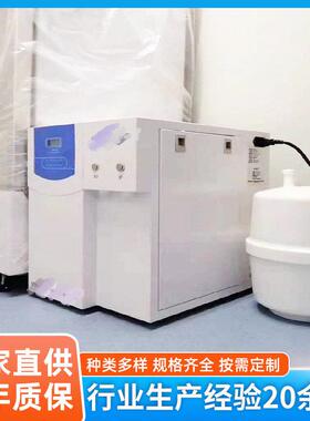 水升华全自动软水机锅炉软水过滤器设备去除水垢全自动工业软水器