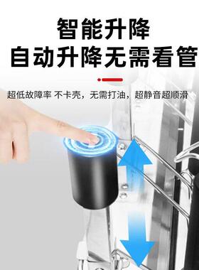 商用全自动升降煮面机6孔汤锅麻辣烫智能电热煮面炉商用煮面机